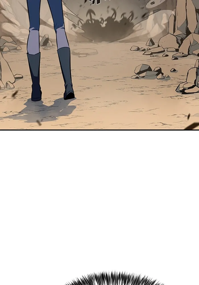 ผู้เล่นหน้าใหม่เลเวลแมกซ์ ตอนที่ 111 การรวมกันของสองชั้น (1) รูปที่ 94