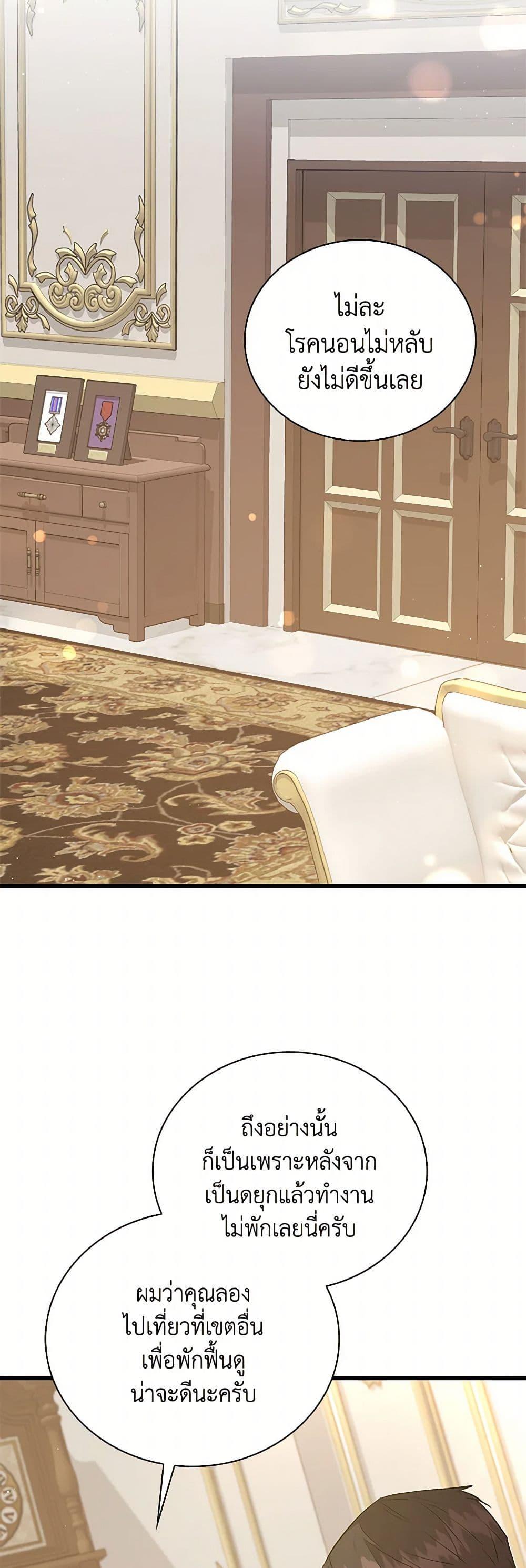 Manga-lc-com อ่านมังงะ อ่านการ์ตูน ออนไลน์ ฟรี Only Realized After Losing You ตอนที่ 1 2 3 4 5 6 7 8 9 10 11 12 13 14 ฟรี ไม่มีโฆษณา Manga-lc - อ่าน มังงะ อ่าน การ์ตูน ออนไลน์ อ่านมังงะ ฟรี