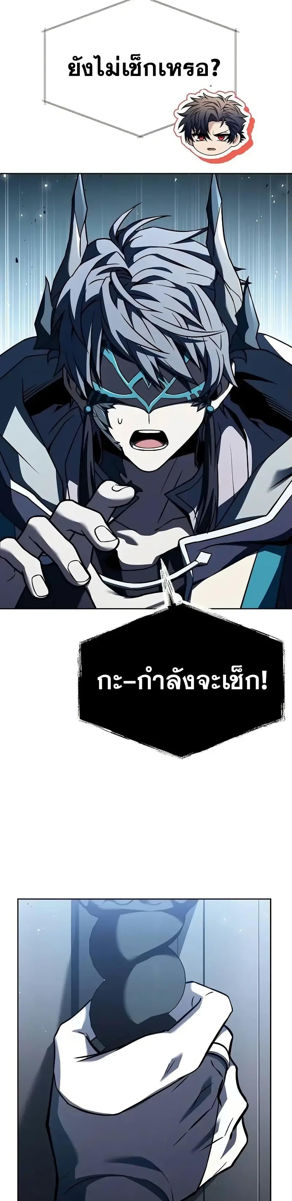 Manga-lc-com อ่านมังงะ อ่านการ์ตูน ออนไลน์ ฟรี TheConstellati ตอนที่ 1 2 3 4 5 6 7 8 9 10 11 12 13 14 ฟรี ไม่มีโฆษณา Manga-lc - อ่าน มังงะ อ่าน การ์ตูน ออนไลน์ อ่านมังงะ ฟรี