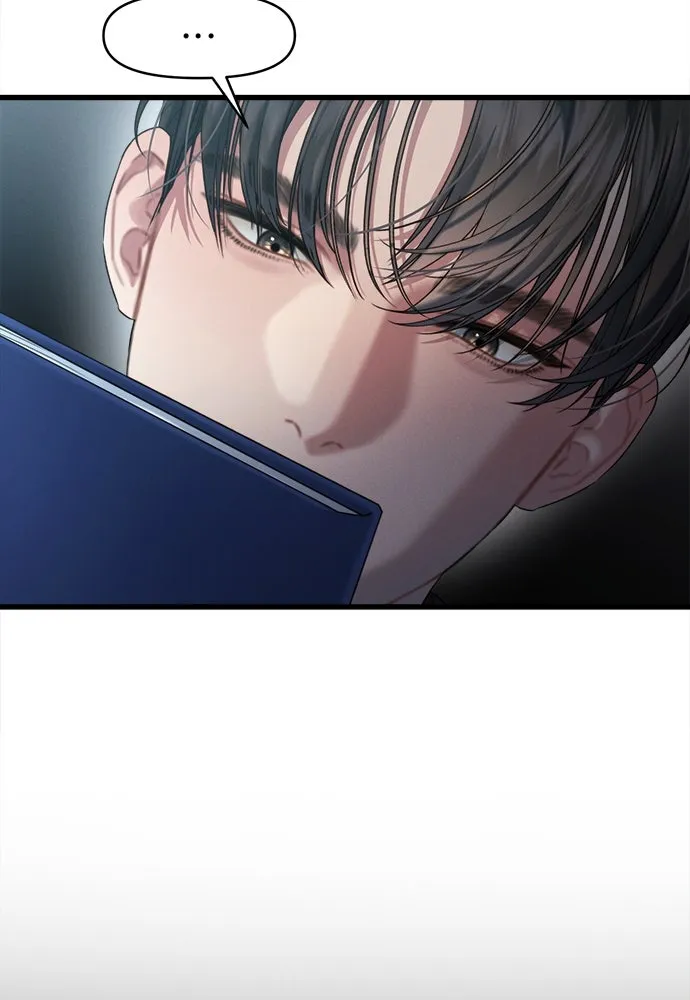 ปรารถนารักอันงดงาม ตอนที่ 87 รูปที่ 4