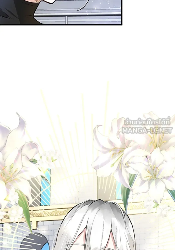 คุณหนูย้อนเวลามาเป็นอัศวิน ตอนที่ 14 รูปที่ 21