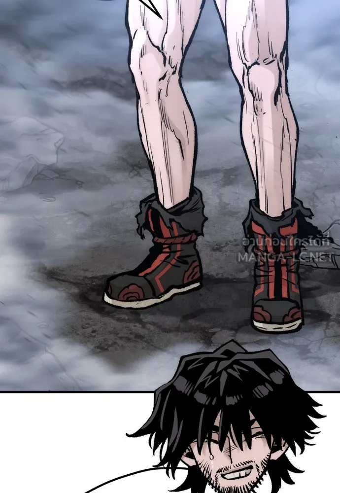 เส้นทางสู่เทพมาร ตอนที่ 143 รูปที่ 123