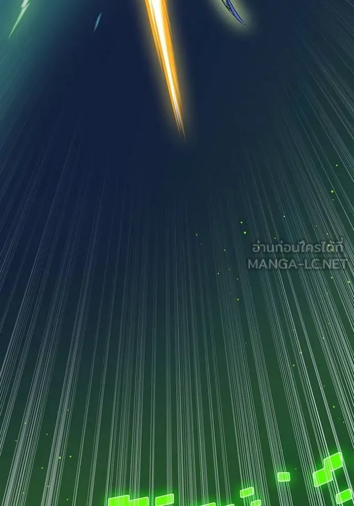 ทาวเวอร์ออฟก๊อด หอคอ ตอนที่ 643 รูปที่ 36