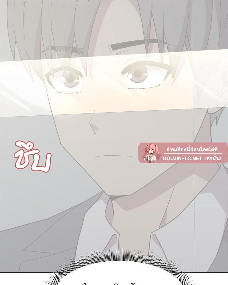 Doujin-Lc- อ่าน โดจิน มังฮวา เกาหลี ญี่ปุ่น จีน แปลไทย Playing a game ตอนที่ 1 2 3 4 5 6 7 8 9 10 11 12 13 14 ฟรี ไม่มีโฆษณา อ่าน โดจิน Manhwa เกาหลี ญี่ปุ่น จีน เรามีครบ คัดมาให้เน้นๆ โดจิน 18+ รับประกันความฟินโดย  Doujin Lc
