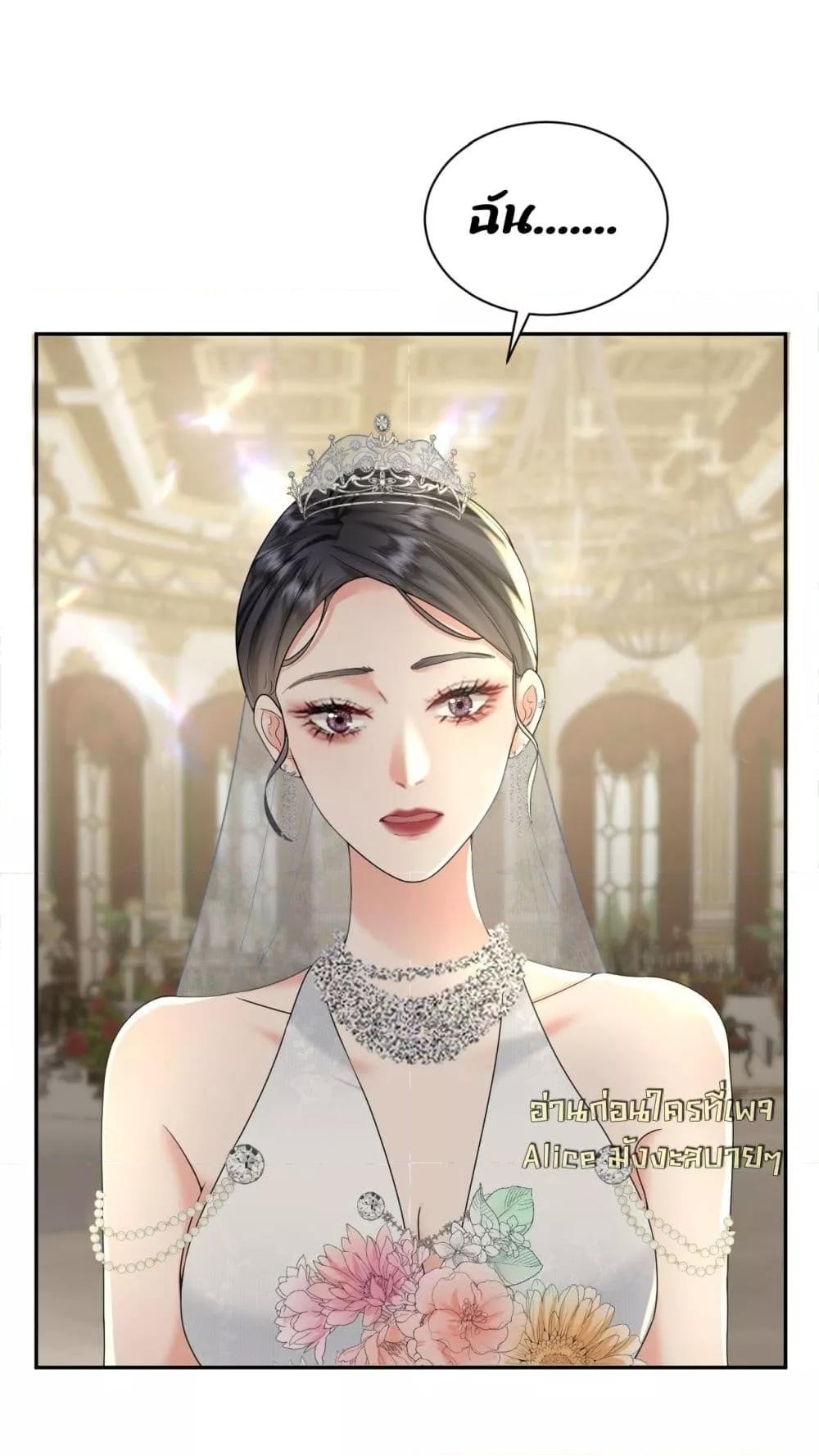 Manga-lc-com อ่านมังงะ อ่านการ์ตูน ออนไลน์ ฟรี TheDuke’sdaug ตอนที่ 1 2 3 4 5 6 7 8 9 10 11 12 13 14 ฟรี ไม่มีโฆษณา Manga-lc - อ่าน มังงะ อ่าน การ์ตูน ออนไลน์ อ่านมังงะ ฟรี