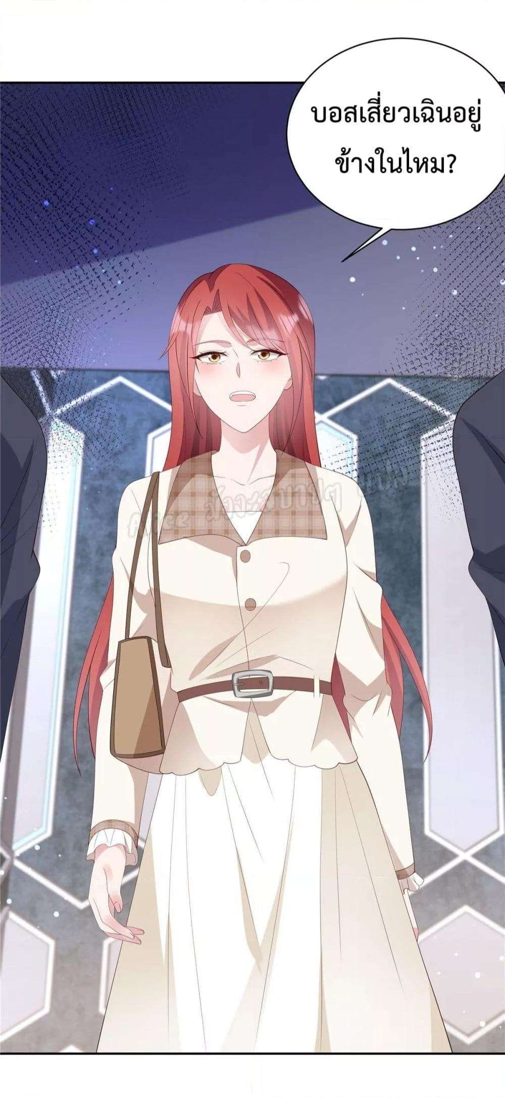 Manga-lc-com อ่านมังงะ อ่านการ์ตูน ออนไลน์ ฟรี ParanoidHiman ตอนที่ 1 2 3 4 5 6 7 8 9 10 11 12 13 14 ฟรี ไม่มีโฆษณา Manga-lc - อ่าน มังงะ อ่าน การ์ตูน ออนไลน์ อ่านมังงะ ฟรี