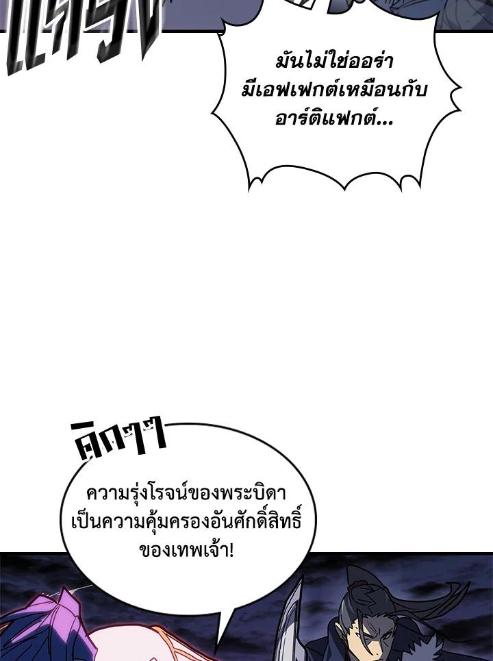 Doujin-Lc- อ่าน โดจิน มังฮวา เกาหลี ญี่ปุ่น จีน แปลไทย A Returner’s Magic Should ตอนที่ 1 2 3 4 5 6 7 8 9 10 11 12 13 14 ฟรี ไม่มีโฆษณา อ่าน โดจิน Manhwa เกาหลี ญี่ปุ่น จีน เรามีครบ คัดมาให้เน้นๆ โดจิน 18+ รับประกันความฟินโดย  Doujin Lc
