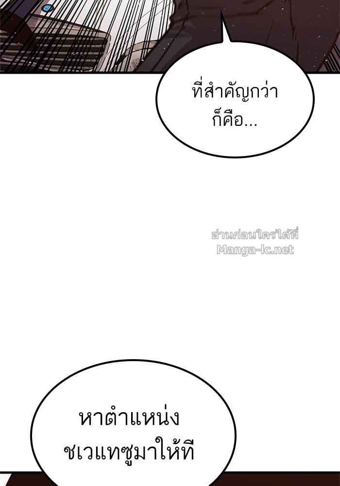 Doujin-Lc- อ่าน โดจิน มังฮวา เกาหลี ญี่ปุ่น จีน แปลไทย HECTOPASCAL ตอนที่ 1 2 3 4 5 6 7 8 9 10 11 12 13 14 ฟรี ไม่มีโฆษณา อ่าน โดจิน Manhwa เกาหลี ญี่ปุ่น จีน เรามีครบ คัดมาให้เน้นๆ โดจิน 18+ รับประกันความฟินโดย Doujin Lc