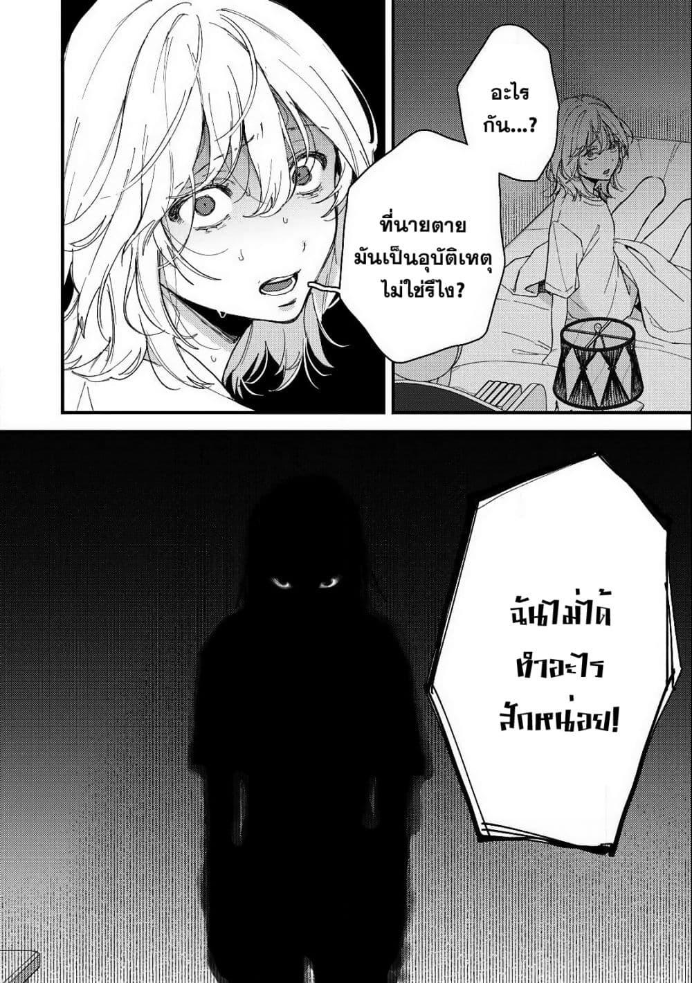 Manga-lc-com อ่านมังงะ อ่านการ์ตูน ออนไลน์ ฟรี Kimi Dake ga Hontou ตอนที่ 1 2 3 4 5 6 7 8 9 10 11 12 13 14 ฟรี ไม่มีโฆษณา Manga-lc - อ่าน มังงะ อ่าน การ์ตูน ออนไลน์ อ่านมังงะ ฟรี