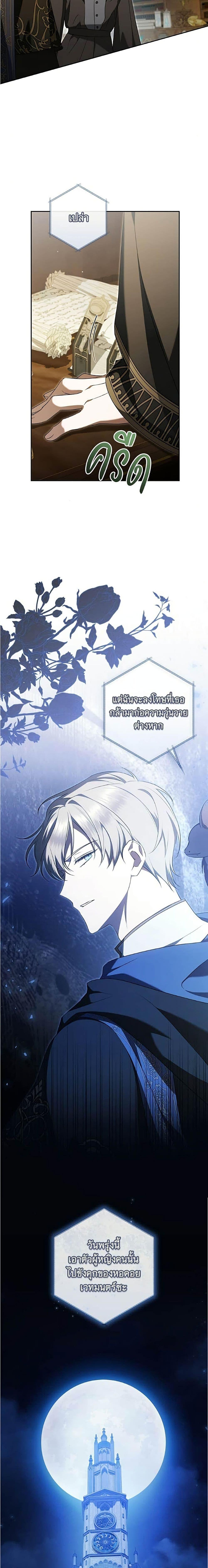 Manga-lc-com อ่านมังงะ อ่านการ์ตูน ออนไลน์ ฟรี All I Want is My Dream Home ตอนที่ 1 2 3 4 5 6 7 8 9 10 11 12 13 14 ฟรี ไม่มีโฆษณา Manga-lc - อ่าน มังงะ อ่าน การ์ตูน ออนไลน์ อ่านมังงะ ฟรี