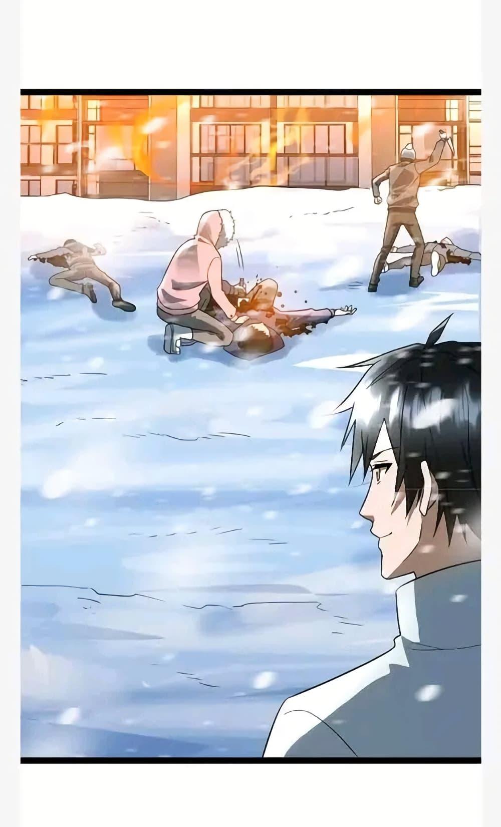 Manga-lc-com อ่านมังงะ อ่านการ์ตูน ออนไลน์ ฟรี Freezing the World I Built a Doomsday Safehouse ตอนที่ 1 2 3 4 5 6 7 8 9 10 11 12 13 14 ฟรี ไม่มีโฆษณา Manga-lc - อ่าน มังงะ อ่าน การ์ตูน ออนไลน์ อ่านมังงะ ฟรี