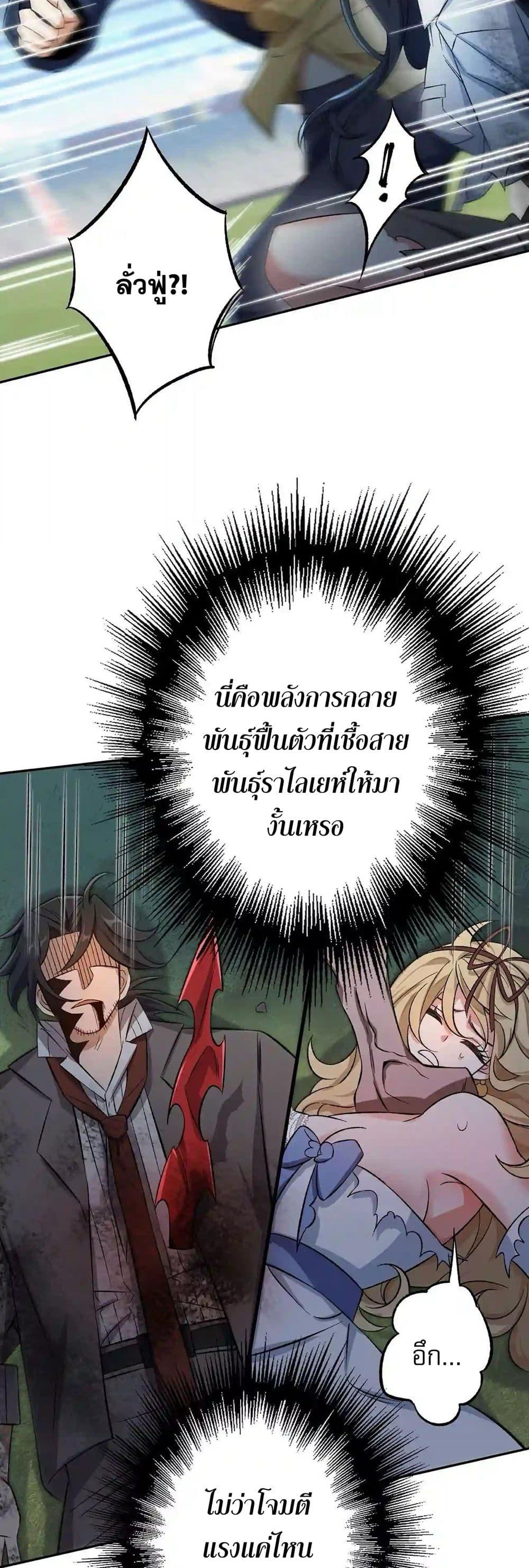 Manga-lc-com อ่านมังงะ อ่านการ์ตูน ออนไลน์ ฟรี An Hai Ji Yuan ตอนที่ 1 2 3 4 5 6 7 8 9 10 11 12 13 14 ฟรี ไม่มีโฆษณา Manga-lc - อ่าน มังงะ อ่าน การ์ตูน ออนไลน์ อ่านมังงะ ฟรี
