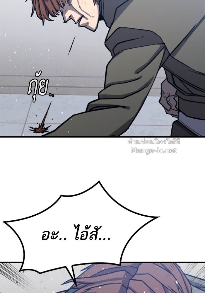 Doujin-Lc- อ่าน โดจิน มังฮวา เกาหลี ญี่ปุ่น จีน แปลไทย HECTOPASCAL ตอนที่ 1 2 3 4 5 6 7 8 9 10 11 12 13 14 ฟรี ไม่มีโฆษณา อ่าน โดจิน Manhwa เกาหลี ญี่ปุ่น จีน เรามีครบ คัดมาให้เน้นๆ โดจิน 18+ รับประกันความฟินโดย Doujin Lc