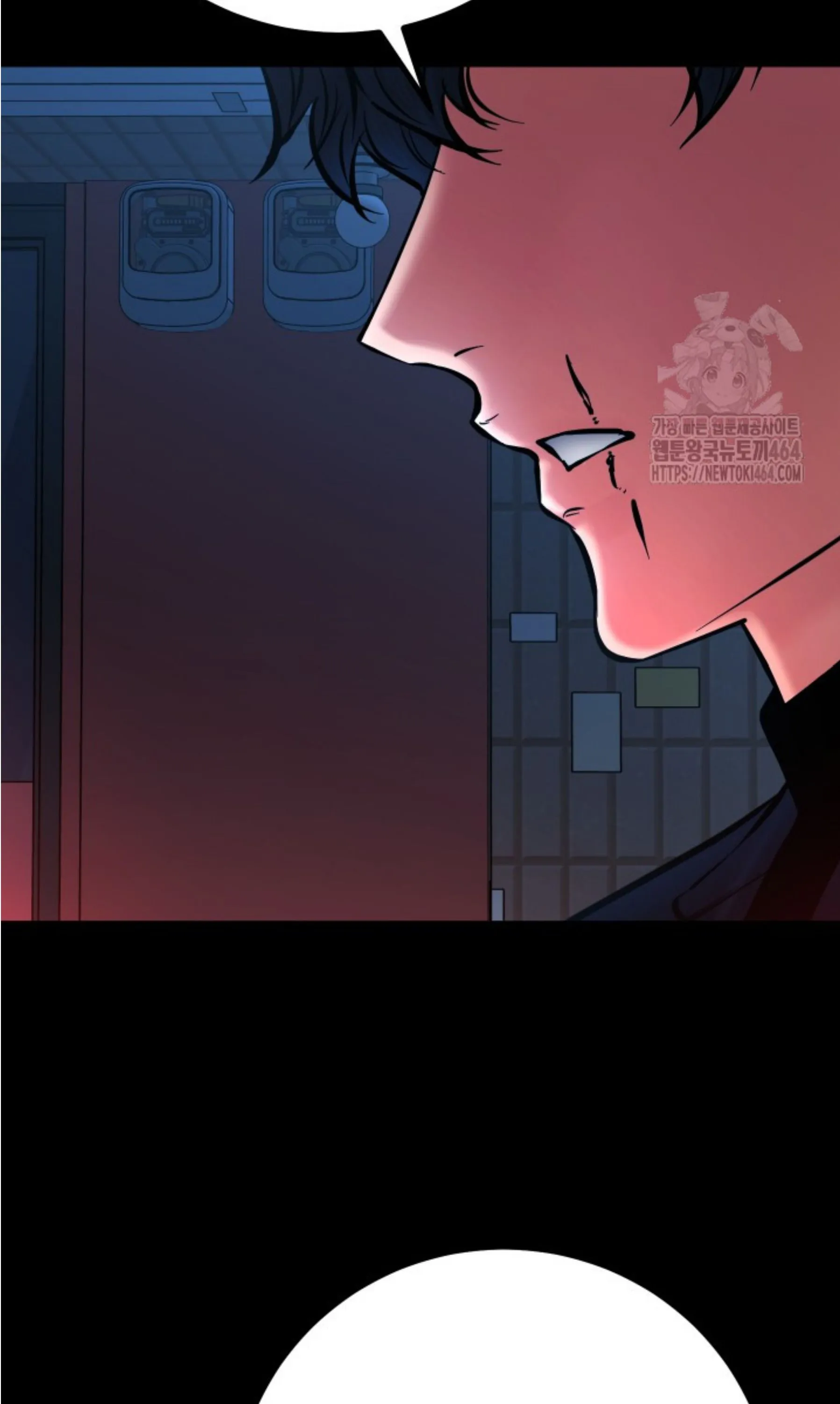 Blade of Retribution ดาบแห_งการลงท_ณฑ_ ตอนที่ ตอนที่ 45 รูปที่ 71