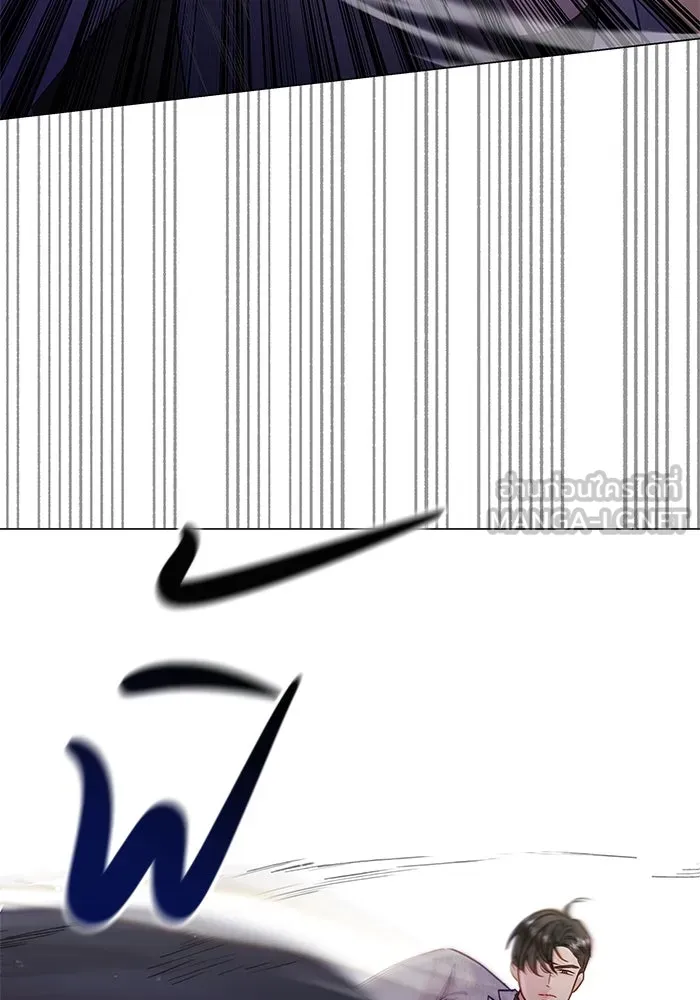 คู่มือคว้าหัวใจนายตัวร้าย ตอนที่ 48 รูปที่ 87