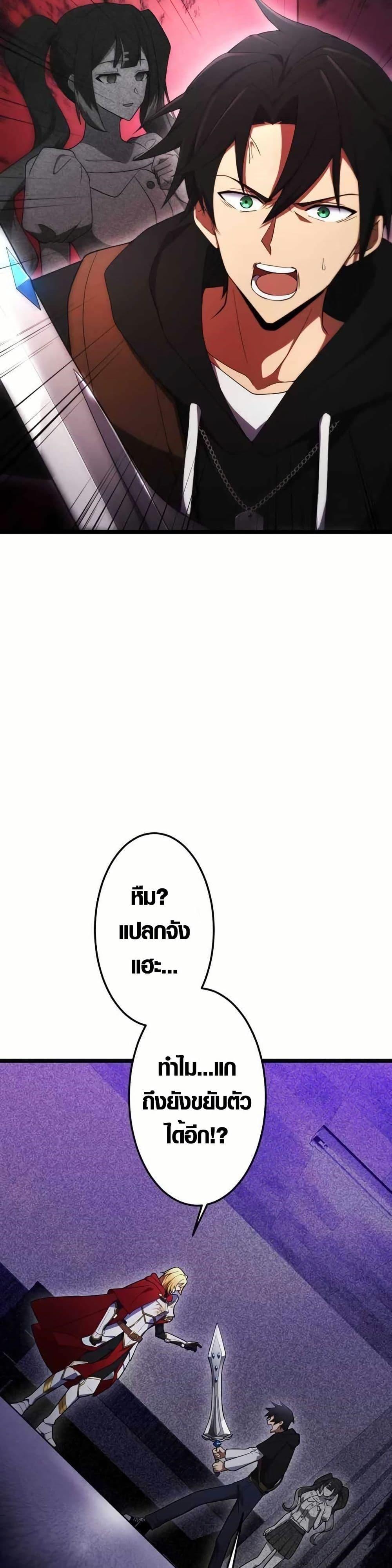 Manga-lc-com อ่านมังงะ อ่านการ์ตูน ออนไลน์ ฟรี Because I’m Super Lucky, I Got a Second Chance at Life ตอนที่ 1 2 3 4 5 6 7 8 9 10 11 12 13 14 ฟรี ไม่มีโฆษณา Manga-lc - อ่าน มังงะ อ่าน การ์ตูน ออนไลน์ อ่านมังงะ ฟรี