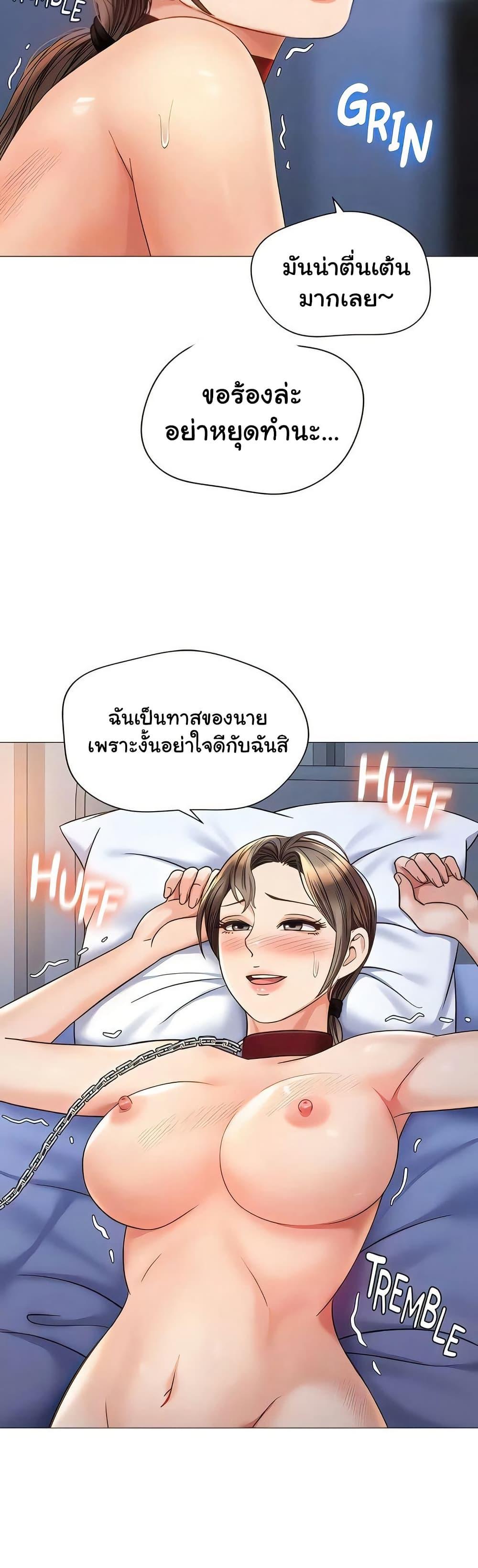 Doujin-Lc- อ่าน โดจิน มังฮวา เกาหลี ญี่ปุ่น จีน แปลไทย Daughter Friend ตอนที่ 1 2 3 4 5 6 7 8 9 10 11 12 13 14 ฟรี ไม่มีโฆษณา อ่าน โดจิน Manhwa เกาหลี ญี่ปุ่น จีน เรามีครบ คัดมาให้เน้นๆ โดจิน 18+ รับประกันความฟินโดย  Doujin Lc
