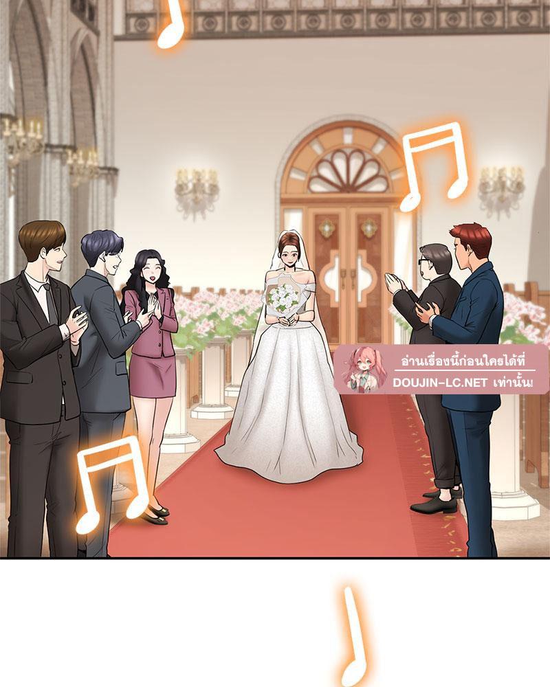 Doujin-Lc- อ่าน โดจิน มังฮวา เกาหลี ญี่ปุ่น จีน แปลไทย In Search of Love ตอนที่ 1 2 3 4 5 6 7 8 9 10 11 12 13 14 ฟรี ไม่มีโฆษณา อ่าน โดจิน Manhwa เกาหลี ญี่ปุ่น จีน เรามีครบ คัดมาให้เน้นๆ โดจิน 18+ รับประกันความฟินโดย  Doujin Lc