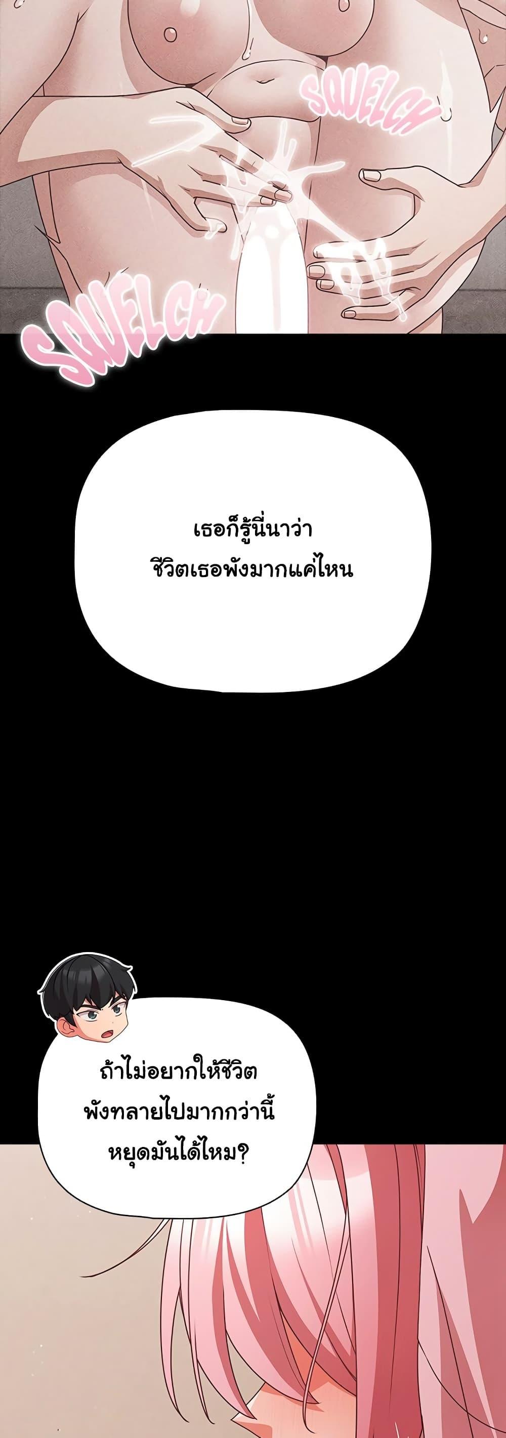 Doujin-Lc- อ่าน โดจิน มังฮวา เกาหลี ญี่ปุ่น จีน แปลไทย People of The Dark ตอนที่ 1 2 3 4 5 6 7 8 9 10 11 12 13 14 ฟรี ไม่มีโฆษณา อ่าน โดจิน Manhwa เกาหลี ญี่ปุ่น จีน เรามีครบ คัดมาให้เน้นๆ โดจิน 18+ รับประกันความฟินโดย  Doujin Lc