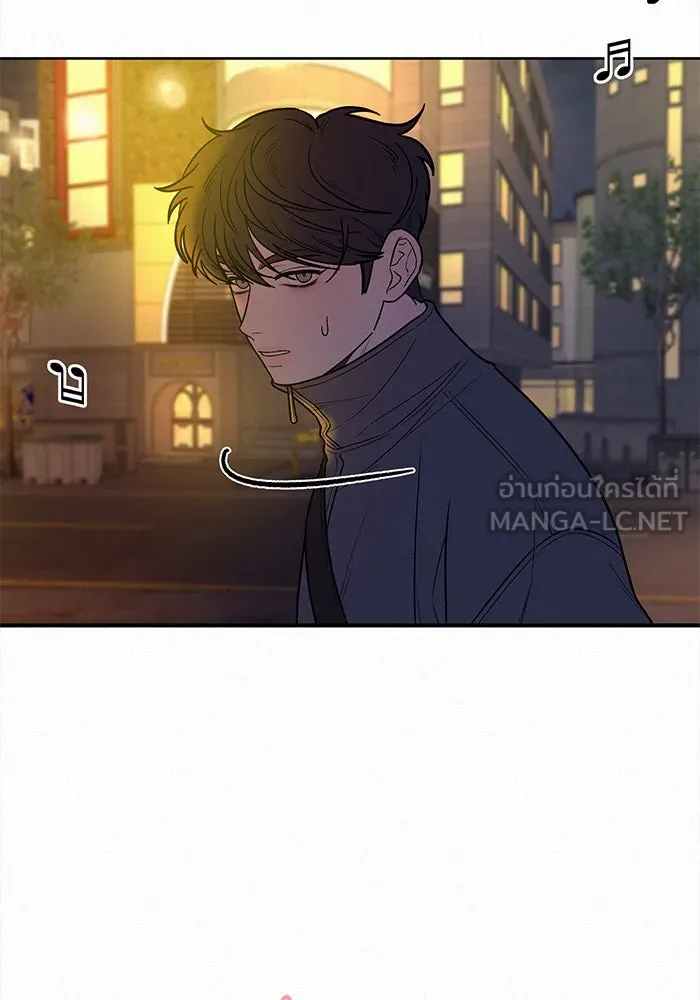 ปฏิบัติการรักวุ่นหัวใจ ตอนที่ 39 รูปที่ 147