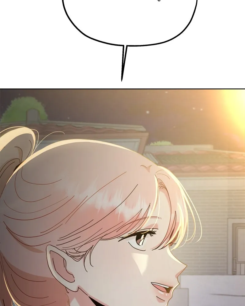 Pyramid Game เกมพีระมิด ตอนที่ 69 รูปที่ 43