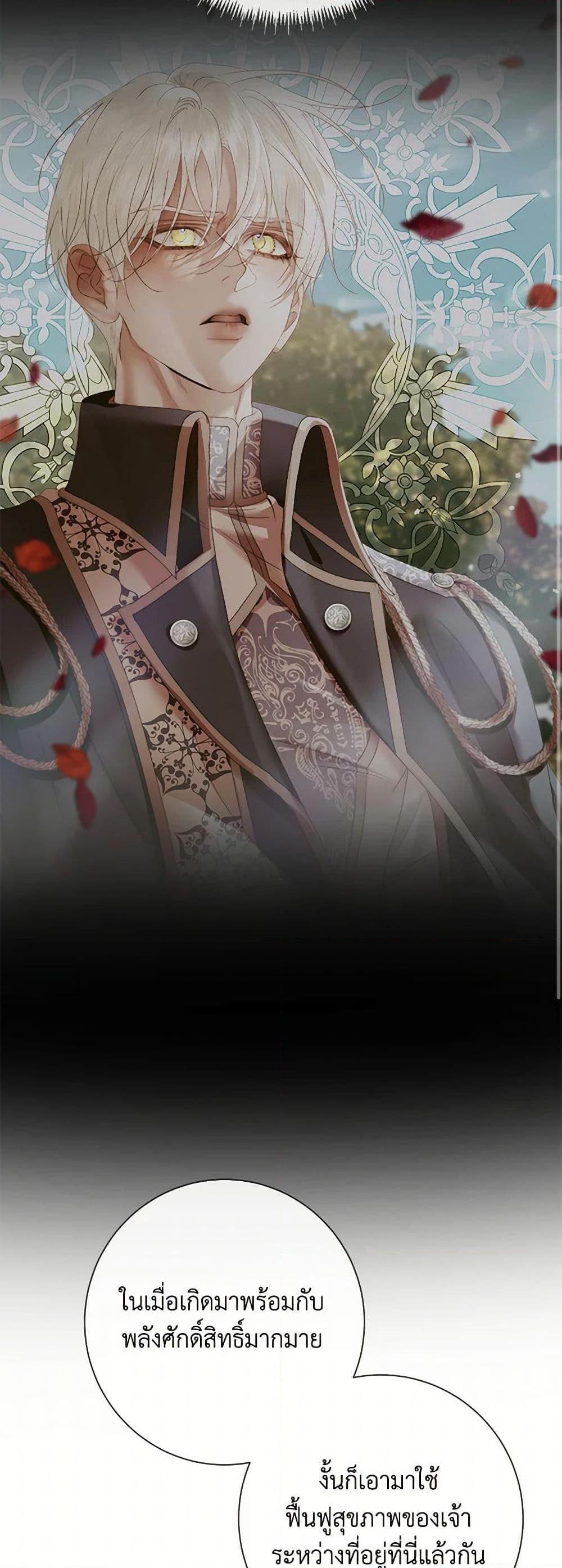 Manga-lc-com อ่านมังงะ อ่านการ์ตูน ออนไลน์ ฟรี Becoming The Villain’s Family ตอนที่ 1 2 3 4 5 6 7 8 9 10 11 12 13 14 ฟรี ไม่มีโฆษณา Manga-lc - อ่าน มังงะ อ่าน การ์ตูน ออนไลน์ อ่านมังงะ ฟรี