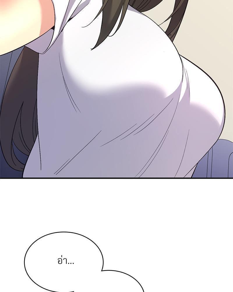 Doujin-Lc- อ่าน โดจิน มังฮวา เกาหลี ญี่ปุ่น จีน แปลไทย Playing On Hard Mode ตอนที่ 1 2 3 4 5 6 7 8 9 10 11 12 13 14 ฟรี ไม่มีโฆษณา อ่าน โดจิน Manhwa เกาหลี ญี่ปุ่น จีน เรามีครบ คัดมาให้เน้นๆ โดจิน 18+ รับประกันความฟินโดย  Doujin Lc