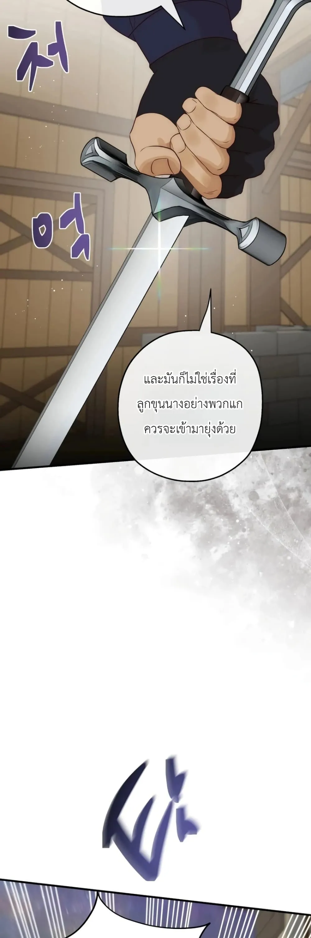 Manga-lc-com อ่านมังงะ อ่านการ์ตูน ออนไลน์ ฟรี How to Survive as the Daughter of the Emperor Who Killed Me ตอนที่ 1 2 3 4 5 6 7 8 9 10 11 12 13 14 ฟรี ไม่มีโฆษณา Manga-lc - อ่าน มังงะ อ่าน การ์ตูน ออนไลน์ อ่านมังงะ ฟรี
