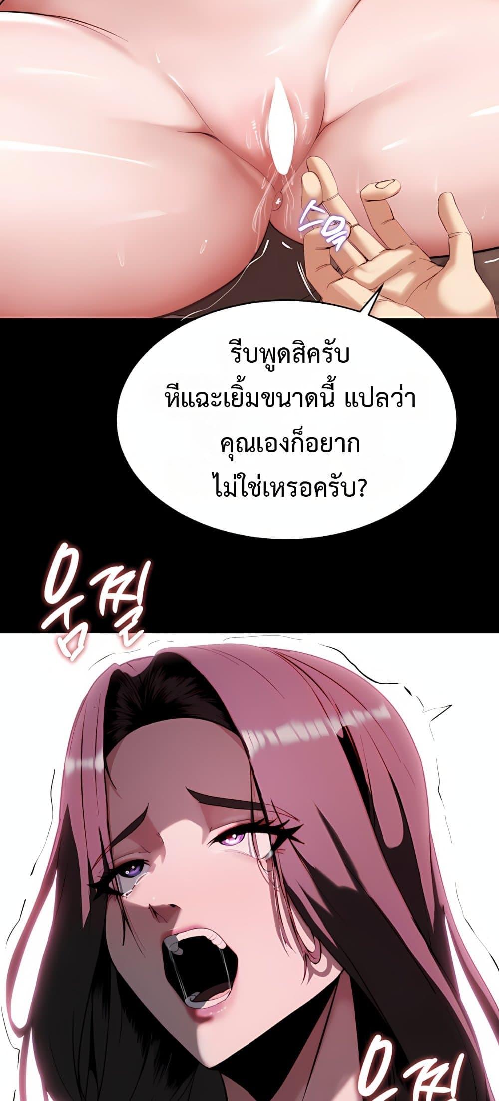 Doujin-Lc- อ่าน โดจิน มังฮวา เกาหลี ญี่ปุ่น จีน แปลไทย Team leader ตอนที่ 1 2 3 4 5 6 7 8 9 10 11 12 13 14 ฟรี ไม่มีโฆษณา อ่าน โดจิน Manhwa เกาหลี ญี่ปุ่น จีน เรามีครบ คัดมาให้เน้นๆ โดจิน 18+ รับประกันความฟินโดย  Doujin Lc