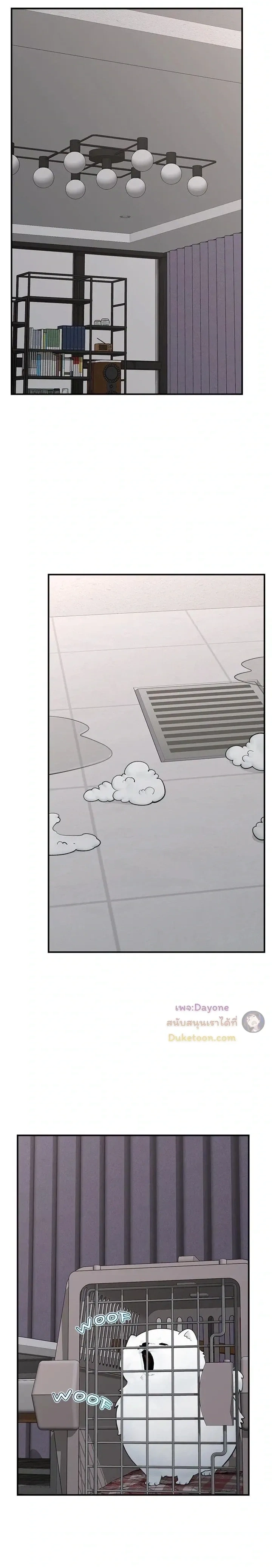 Doujin-Lc- อ่าน โดจิน มังฮวา เกาหลี ญี่ปุ่น จีน แปลไทย Hypnotist Security Guard พลิกชีวิตยามด้วยแอปสะกดเสียว ตอนที่ 1 2 3 4 5 6 7 8 9 10 11 12 13 14 ฟรี ไม่มีโฆษณา อ่าน โดจิน Manhwa เกาหลี ญี่ปุ่น จีน เรามีครบ คัดมาให้เน้นๆ โดจิน 18+ รับประกันความฟินโดย  Doujin Lc