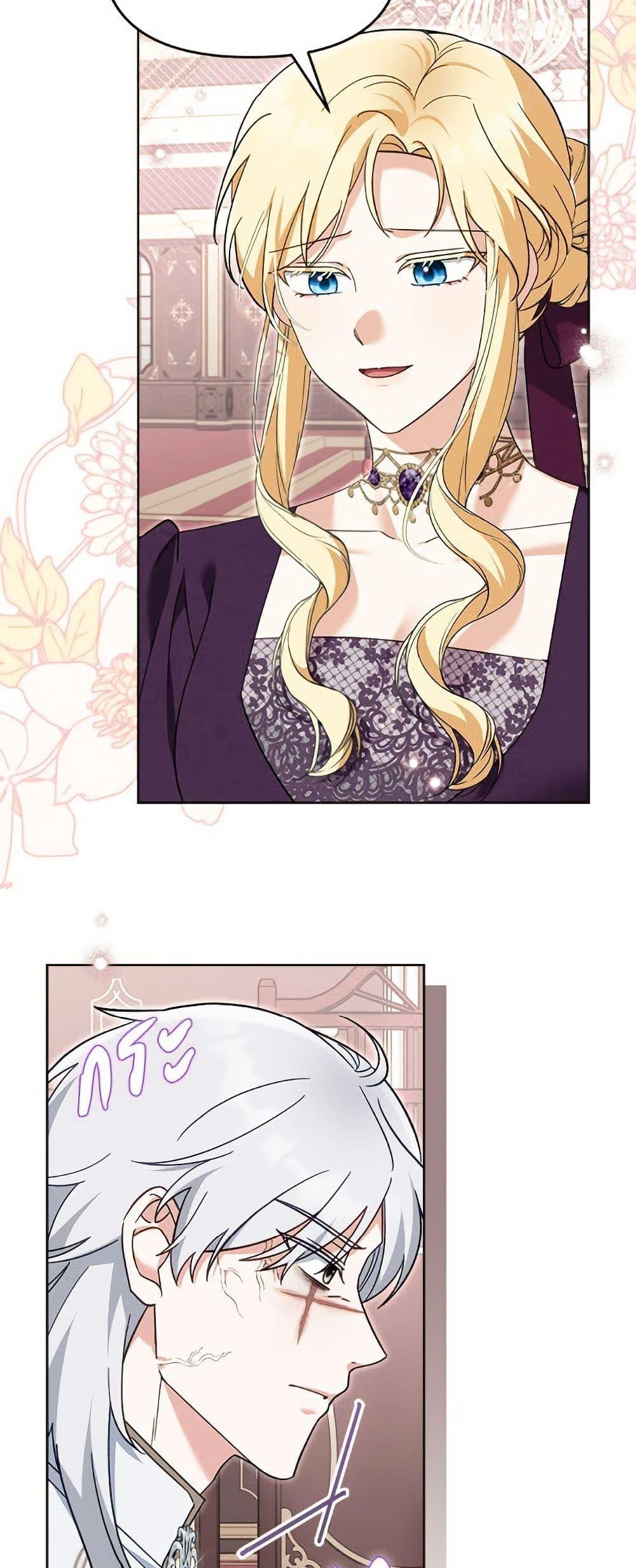 Manga-lc-com อ่านมังงะ อ่านการ์ตูน ออนไลน์ ฟรี I’d Rather Abandon You Than Be Abandoned ตอนที่ 1 2 3 4 5 6 7 8 9 10 11 12 13 14 ฟรี ไม่มีโฆษณา Manga-lc - อ่าน มังงะ อ่าน การ์ตูน ออนไลน์ อ่านมังงะ ฟรี