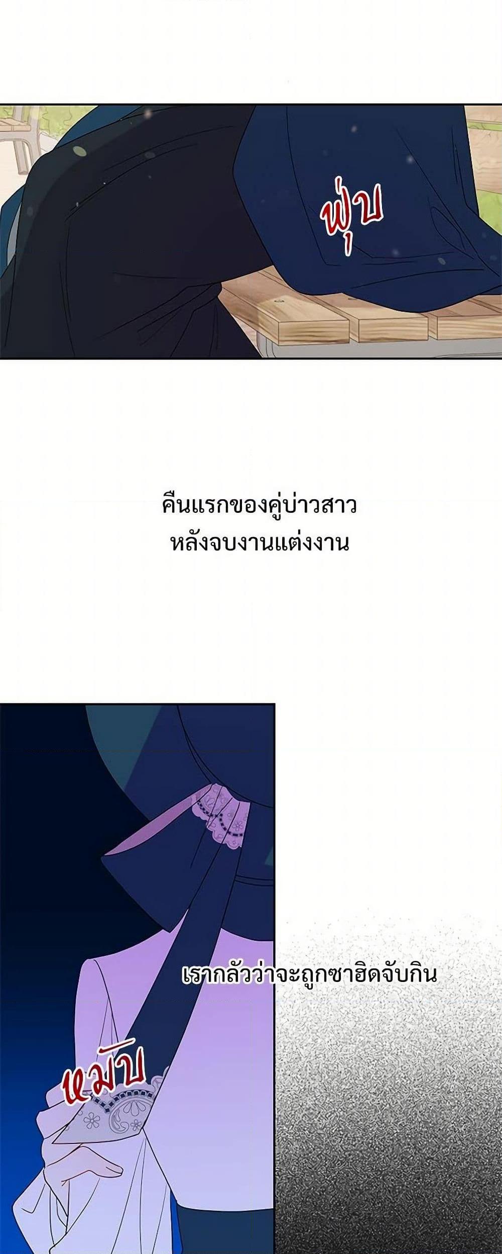 Manga-lc-com อ่านมังงะ อ่านการ์ตูน ออนไลน์ ฟรี Please Don’t Eat Me! ตอนที่ 1 2 3 4 5 6 7 8 9 10 11 12 13 14 ฟรี ไม่มีโฆษณา Manga-lc - อ่าน มังงะ อ่าน การ์ตูน ออนไลน์ อ่านมังงะ ฟรี