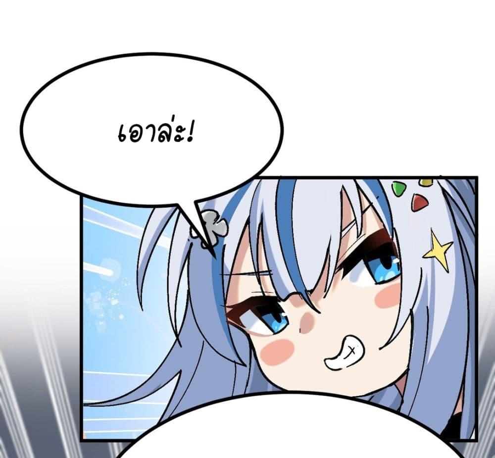 Manga-lc-com อ่านมังงะ อ่านการ์ตูน ออนไลน์ ฟรี The Best Project is to Make Butter ตอนที่ 1 2 3 4 5 6 7 8 9 10 11 12 13 14 ฟรี ไม่มีโฆษณา Manga-lc - อ่าน มังงะ อ่าน การ์ตูน ออนไลน์ อ่านมังงะ ฟรี