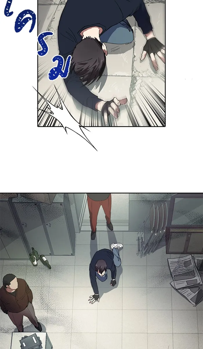 My S-Class Hunters ตอนที่ 16 คนของฉัน (1) รูปที่ 28