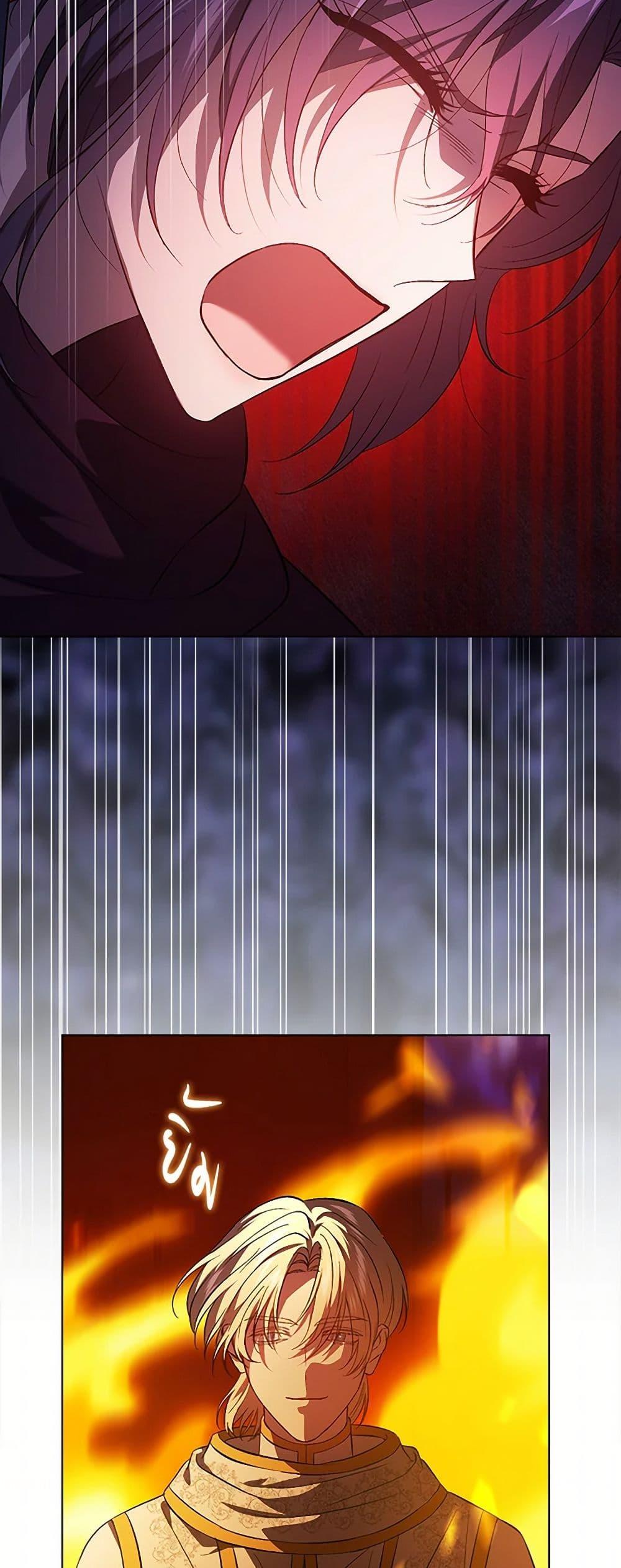 Manga-lc-com อ่านมังงะ อ่านการ์ตูน ออนไลน์ ฟรี I Don’t Trust My Twin Sister Series ตอนที่ 1 2 3 4 5 6 7 8 9 10 11 12 13 14 ฟรี ไม่มีโฆษณา Manga-lc - อ่าน มังงะ อ่าน การ์ตูน ออนไลน์ อ่านมังงะ ฟรี