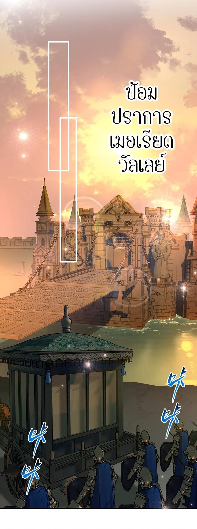 Manga-lc-com อ่านมังงะ อ่านการ์ตูน ออนไลน์ ฟรี I Am a Max-Level Priestess in Another World ตอนที่ 1 2 3 4 5 6 7 8 9 10 11 12 13 14 ฟรี ไม่มีโฆษณา Manga-lc - อ่าน มังงะ อ่าน การ์ตูน ออนไลน์ อ่านมังงะ ฟรี