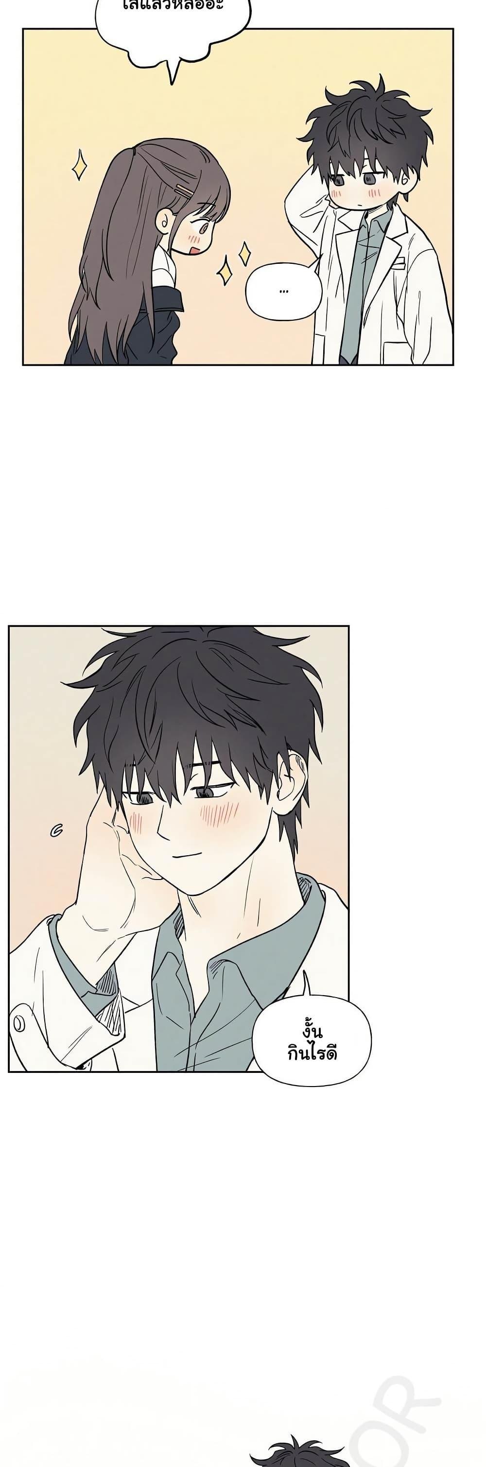 Doujin-Lc- อ่าน โดจิน มังฮวา เกาหลี ญี่ปุ่น จีน แปลไทย 3xLover ตอนที่ 1 2 3 4 5 6 7 8 9 10 11 12 13 14 ฟรี ไม่มีโฆษณา อ่าน โดจิน Manhwa เกาหลี ญี่ปุ่น จีน เรามีครบ คัดมาให้เน้นๆ โดจิน 18+ รับประกันความฟินโดย  Doujin Lc