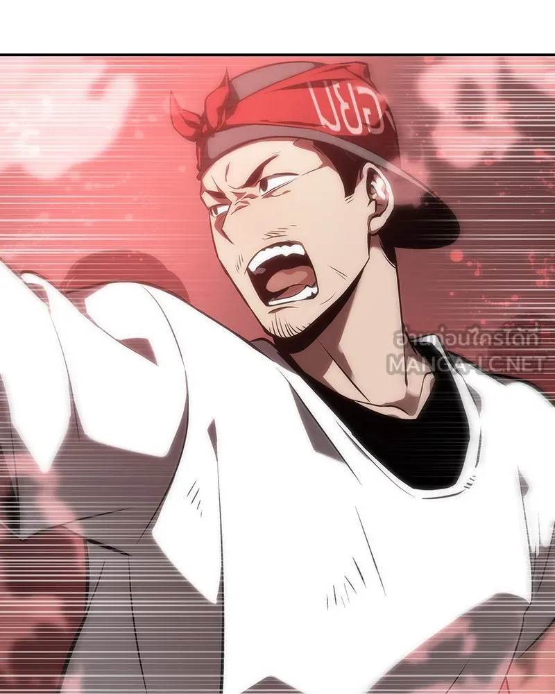 Omniscient Reader อ่านชะตาวันสิ้นโลก ตอนที่ 10 สงครามอนาคต (2) รูปที่ 135