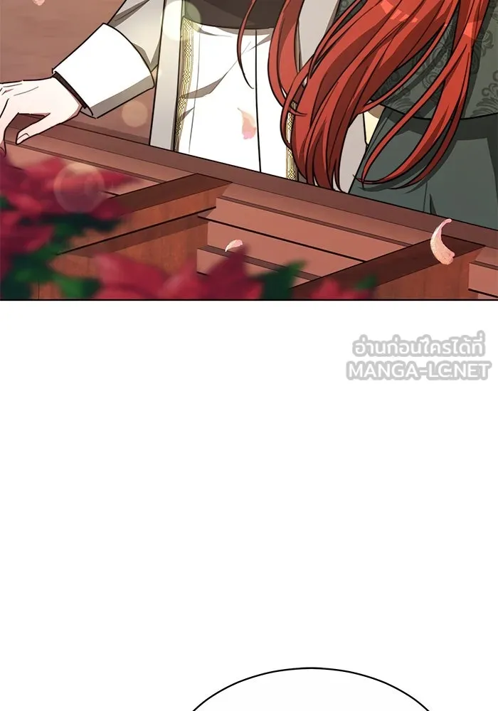 เหตุผลที่ฉันนอกใจ ตอนที่ 10 รูปที่ 9