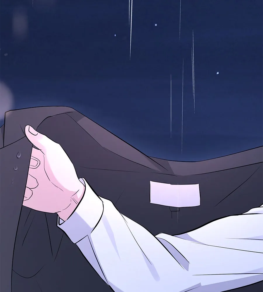 คิมหันต์นิรันดร ตอนที่ ตอนพิเศษ 1 รูปที่ 107