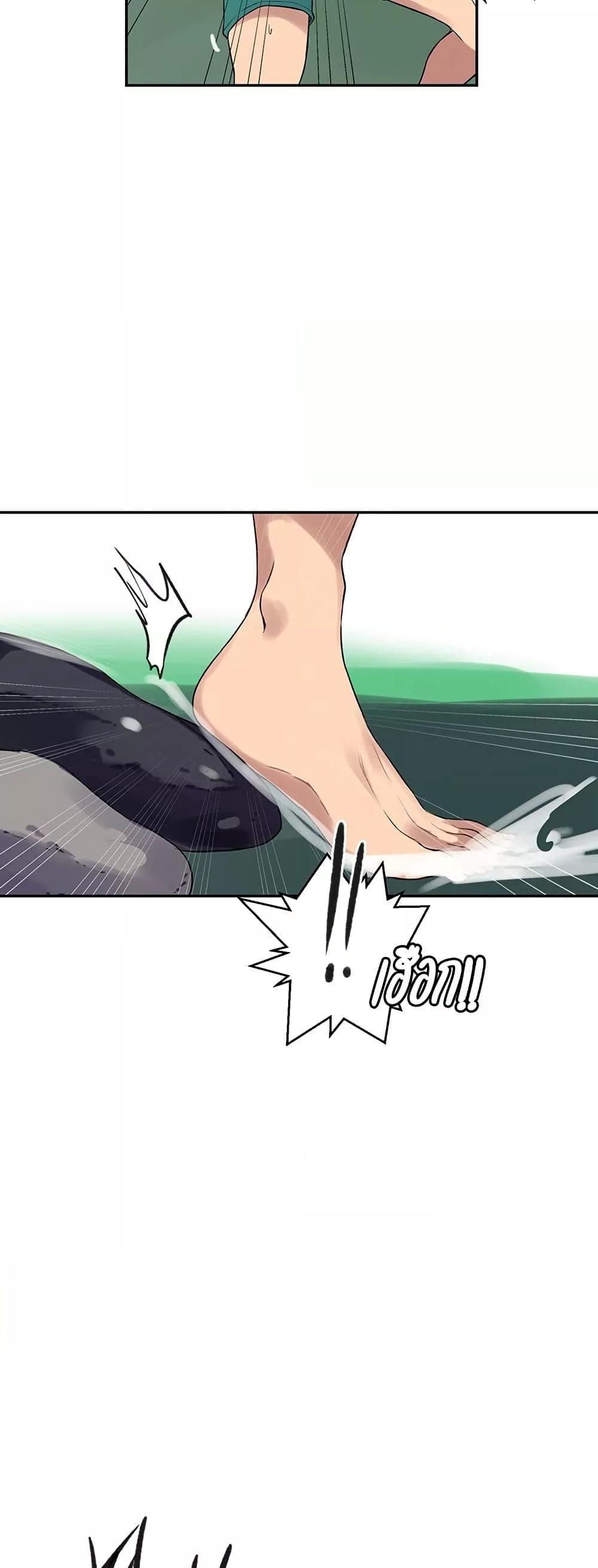 Doujin-Lc- อ่าน โดจิน มังฮวา เกาหลี ญี่ปุ่น จีน แปลไทย Secret Class ตอนที่ 1 2 3 4 5 6 7 8 9 10 11 12 13 14 ฟรี ไม่มีโฆษณา อ่าน โดจิน Manhwa เกาหลี ญี่ปุ่น จีน เรามีครบ คัดมาให้เน้นๆ โดจิน 18+ รับประกันความฟินโดย  Doujin Lc