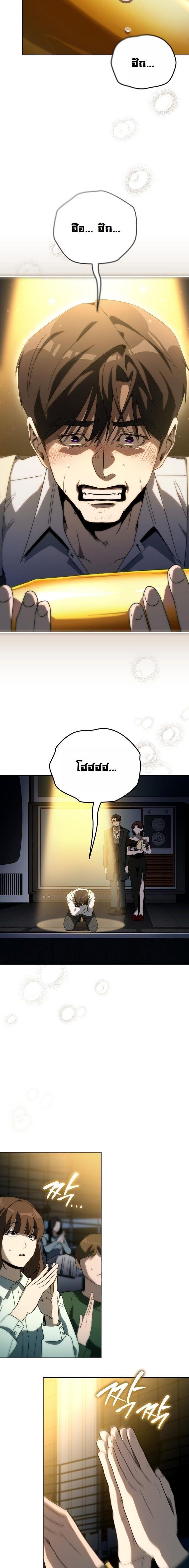 Manga-lc-com อ่านมังงะ อ่านการ์ตูน ออนไลน์ ฟรี A Thousand Faces ตอนที่ 1 2 3 4 5 6 7 8 9 10 11 12 13 14 ฟรี ไม่มีโฆษณา Manga-lc - อ่าน มังงะ อ่าน การ์ตูน ออนไลน์ อ่านมังงะ ฟรี