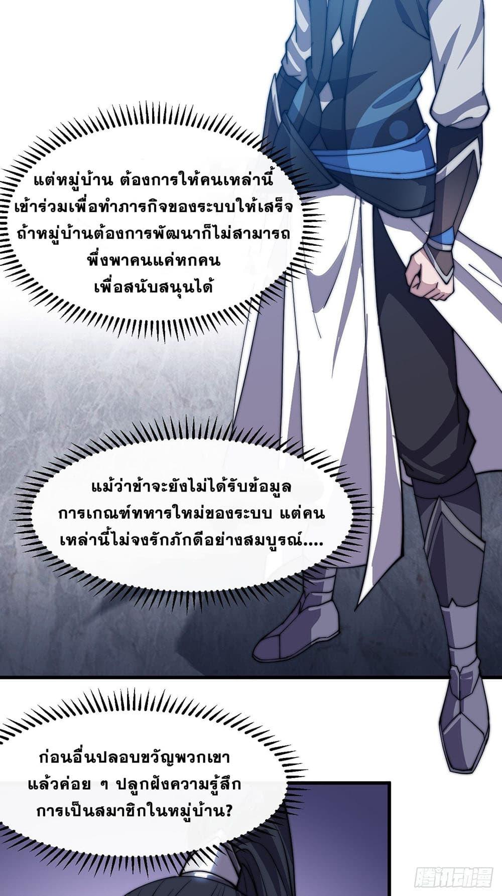 Manga-lc-com อ่านมังงะ อ่านการ์ตูน ออนไลน์ ฟรี It Starts With A Mountain ตอนที่ 1 2 3 4 5 6 7 8 9 10 11 12 13 14 ฟรี ไม่มีโฆษณา Manga-lc - อ่าน มังงะ อ่าน การ์ตูน ออนไลน์ อ่านมังงะ ฟรี
