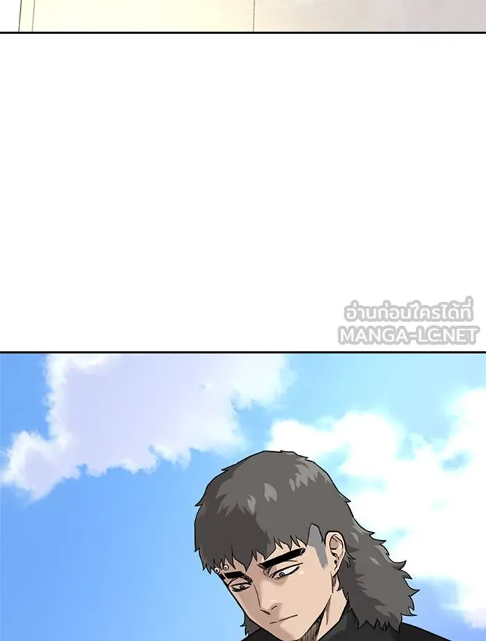 To not die ตอนที่ 54 รูปที่ 54