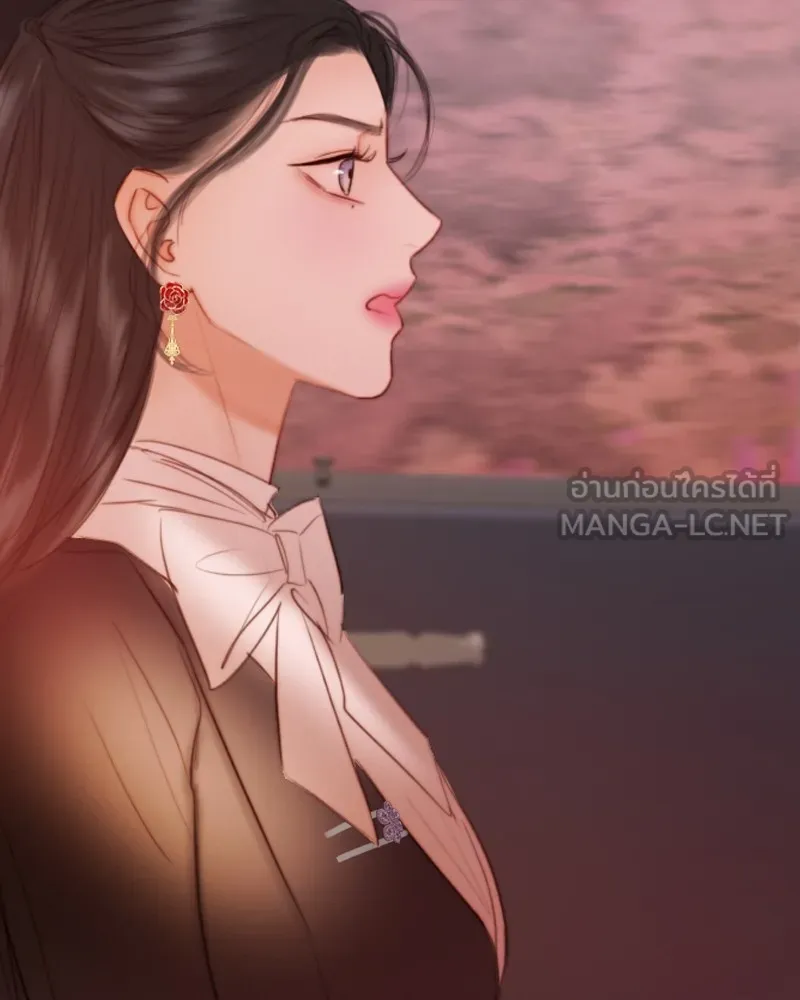 เซเรน่า ตอนที่ 68 รูปที่ 78