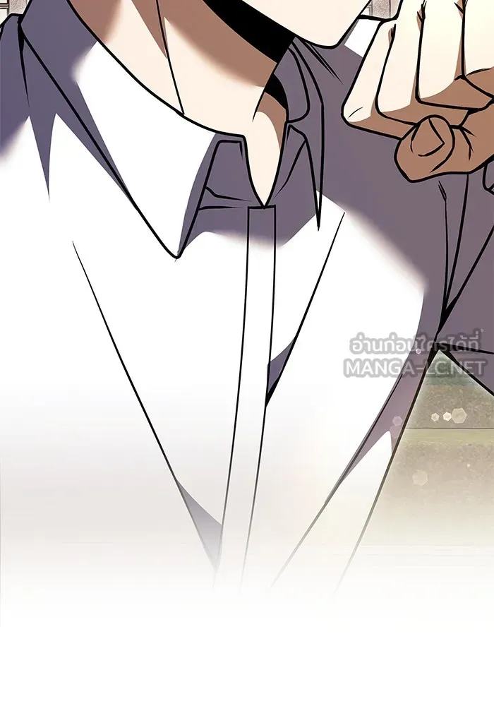 อัศวินดำล่าท้าเวลา ตอนที่ 7 รูปที่ 135