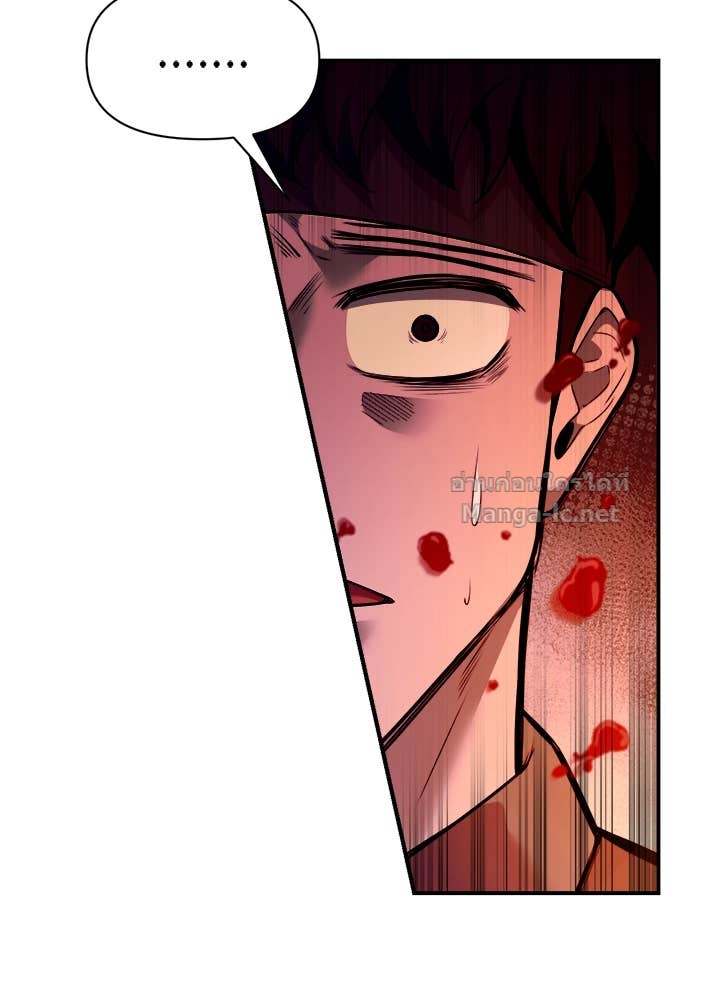 Doujin-Lc- อ่าน โดจิน มังฮวา เกาหลี ญี่ปุ่น จีน แปลไทย ผู้พิชิตเกมป้องกันฐาน ตอนที่ 1 2 3 4 5 6 7 8 9 10 11 12 13 14 ฟรี ไม่มีโฆษณา อ่าน โดจิน Manhwa เกาหลี ญี่ปุ่น จีน เรามีครบ คัดมาให้เน้นๆ โดจิน 18+ รับประกันความฟินโดย Doujin Lc