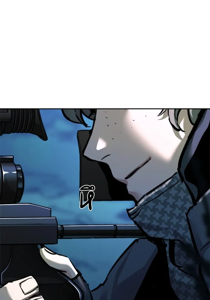 พี่ชายสายบอดี้การ์ด ตอนที่ 243 รูปที่ 65