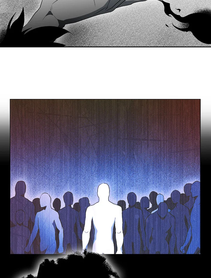 พลทหารโครงกระดูกผู้ม ตอนที่ 97 รูปที่ 28