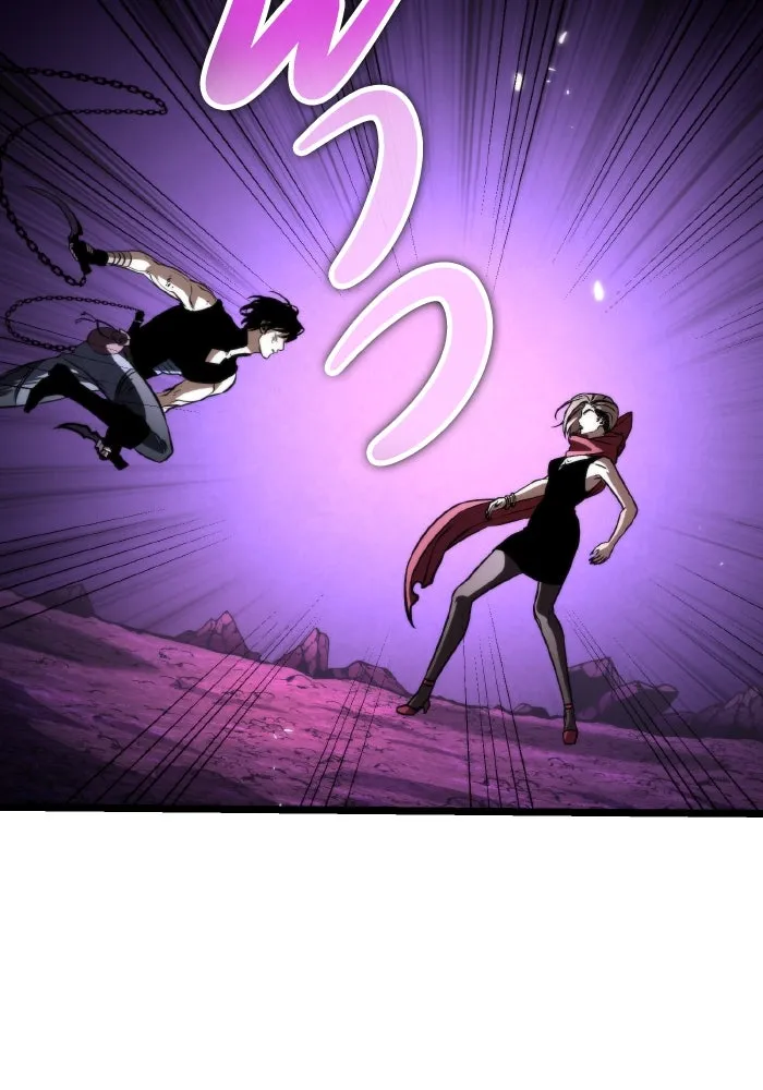 การแข่งขันของผู้เกิดใหม่ ตอนที่ 41 รูปที่ 134